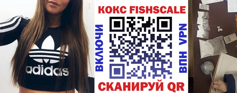 где можно купить наркотик  Бавлы  COCAIN Columbia 
