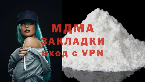 дурь Осташков