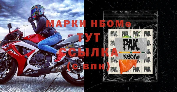 кокаин перу Пересвет
