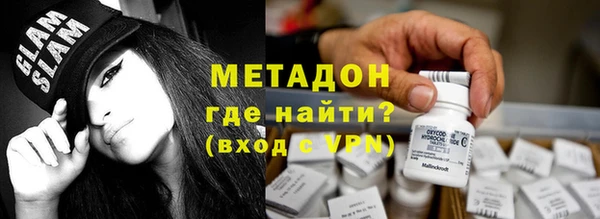 дурь Осташков