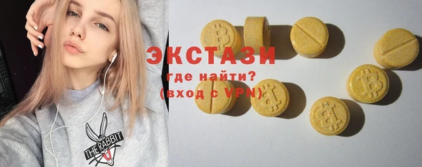 mix Пестово