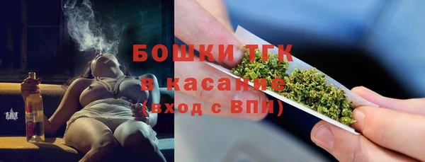 не бодяженный Переславль-Залесский