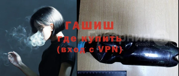 дурь Осташков