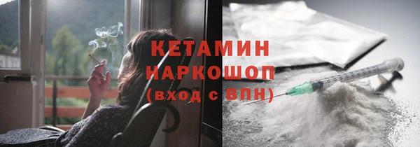 дурь Осташков