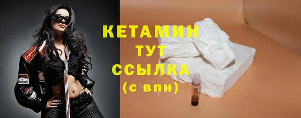 mix Пестово