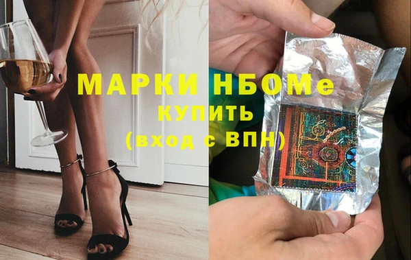 хмурый Валуйки