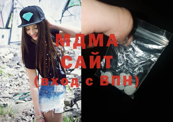 дурь Осташков