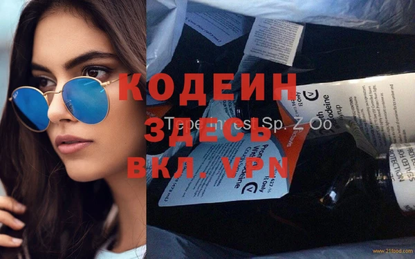 не бодяженный Переславль-Залесский