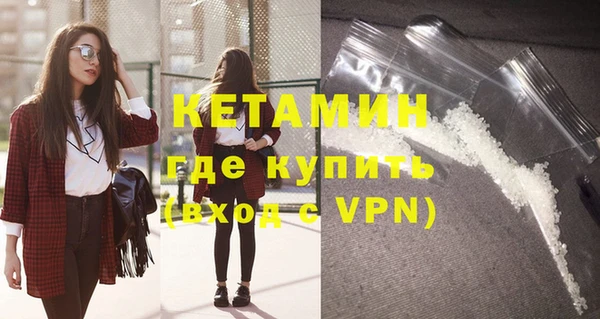 кокаин перу Бабаево