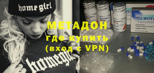 молекула духа Остров
