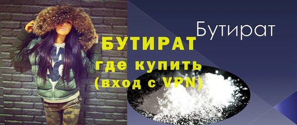 кокаин перу Пересвет