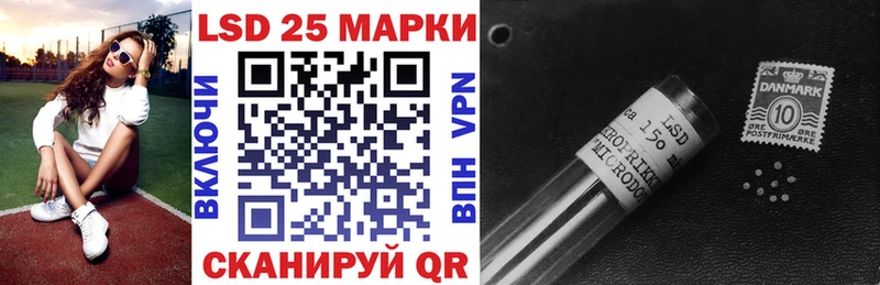 цена   Бавлы  Наркотические марки 1,8мг 
