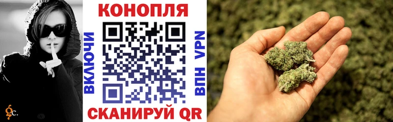 Марихуана LSD WEED купить Бавлы